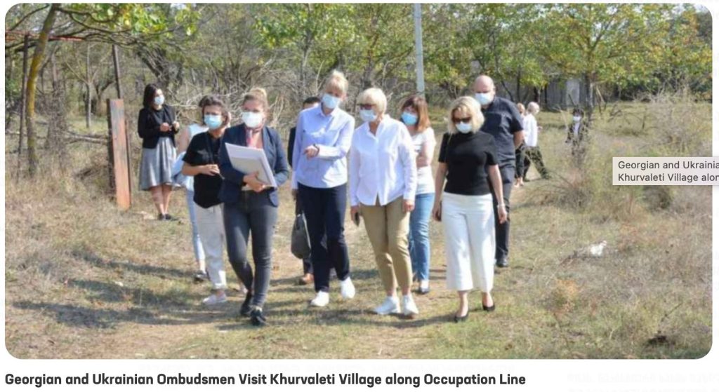 visita alle zone di confine dei rappresentanti georgiani e ucraini